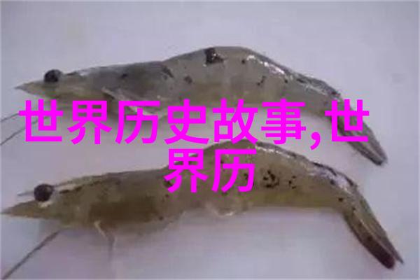 苏格拉底哲学之父的死刑前夜谈话