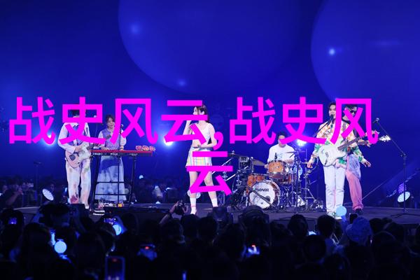 中国古代历史故事精选华夏古代传说与历史事件集成
