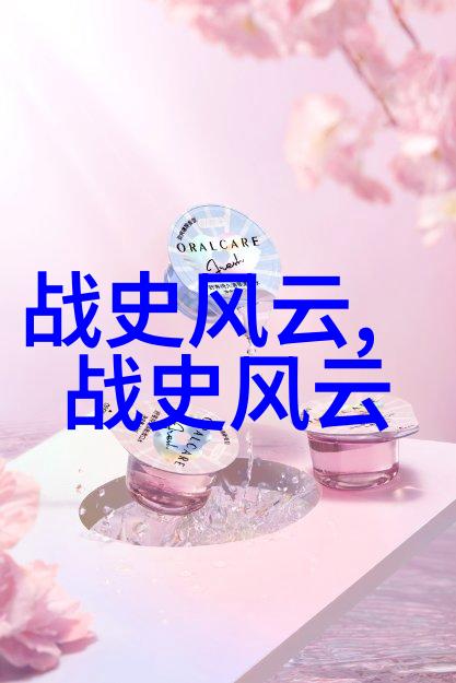 分享一个历史人物的故事我怎么知道的听我讲述那个勇敢的小将军