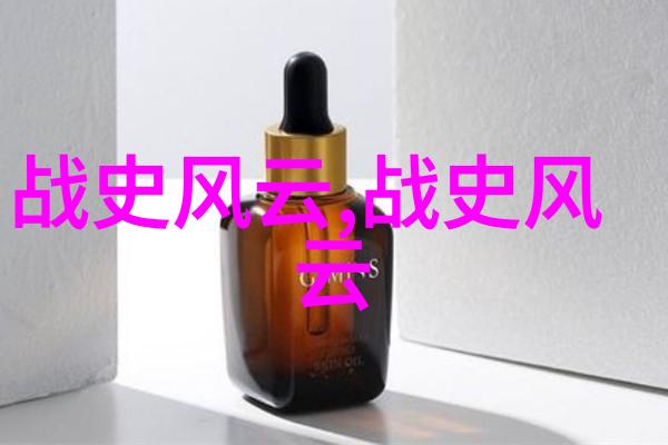 明朝帝王谱揭秘历代皇帝的排名顺序