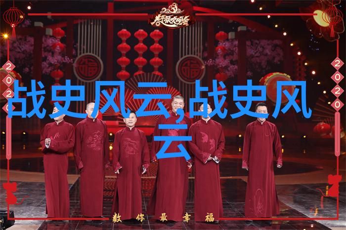 1986年春晚的恐怖记忆揭秘为什么那场节目让中国人如此不安