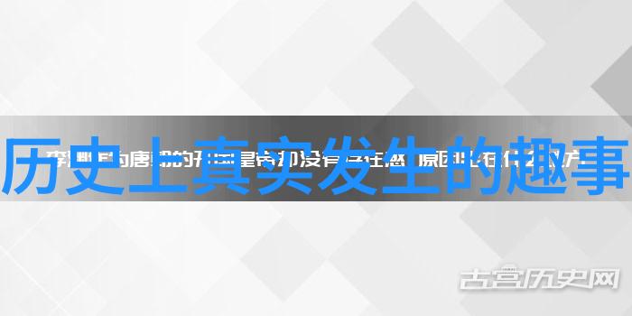 月蚀大变革在哪些传说中月食被视为世界末日或重大转折点呢