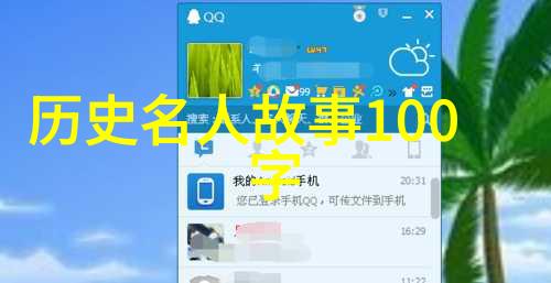 关羽的头吓死了谁