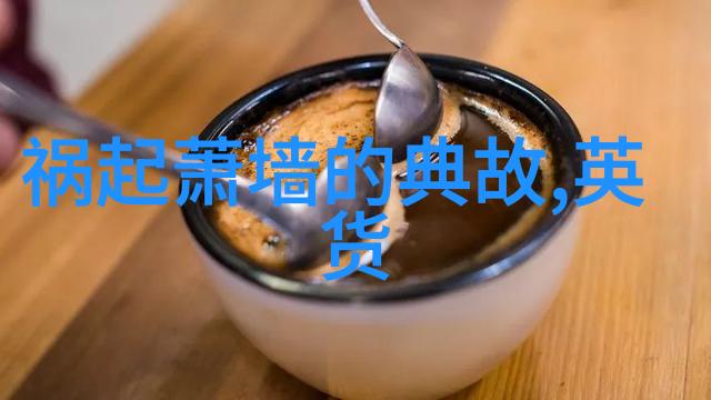 49式动作揭秘这部电影背后的创意故事
