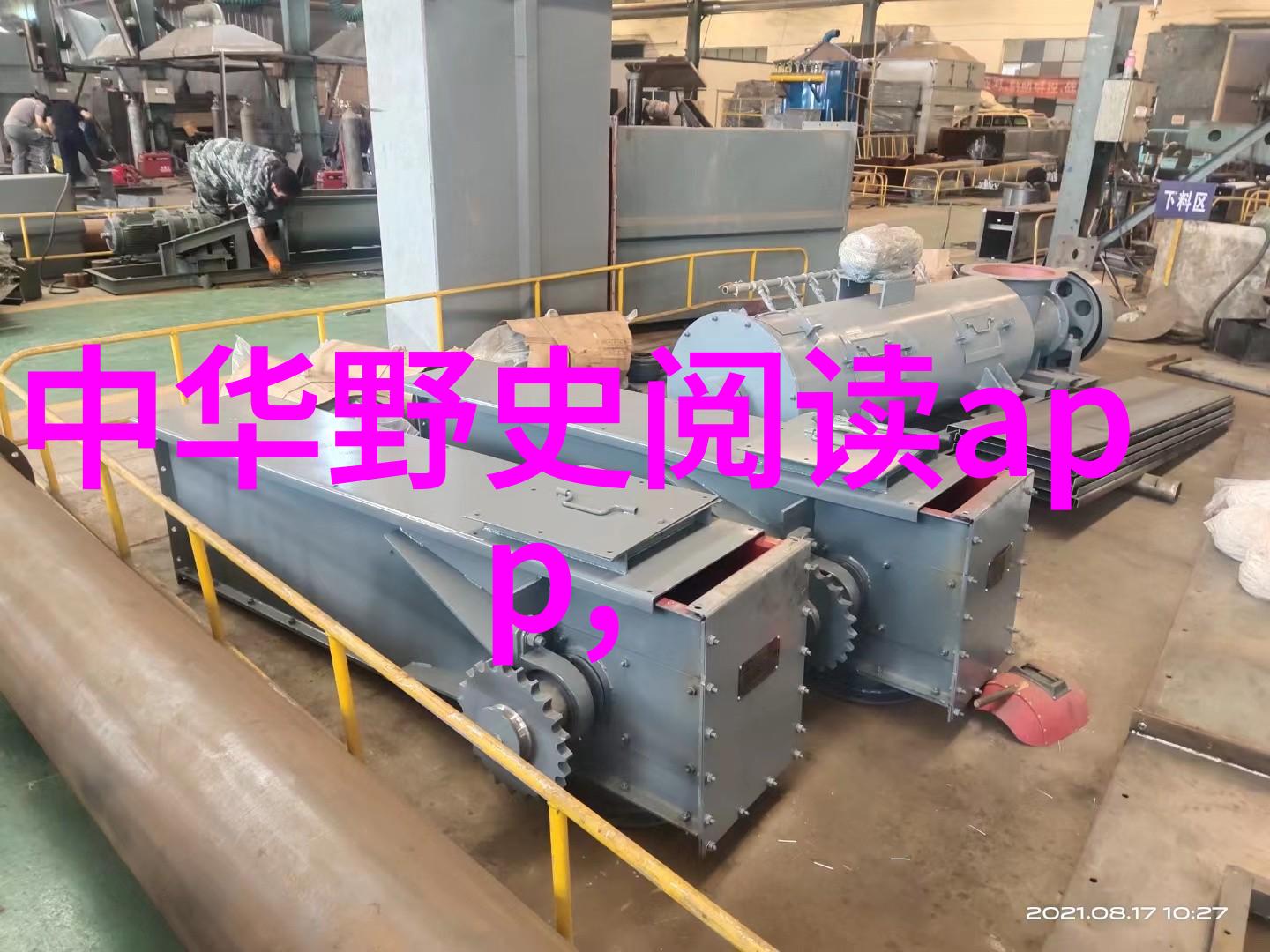 探秘古代数学家祖冲之天才与坚韧的结合