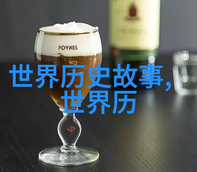 元朝隐匿探索历史低调的原因与背后故事