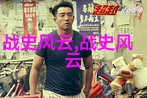 社会文化-一夫多妻制的复杂性同时睡一床的代价与选择