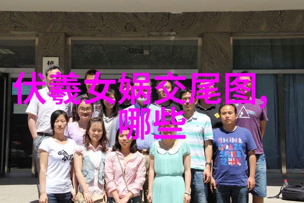 中国历史长河中的朝代轮回从汉到清的兴衰交替