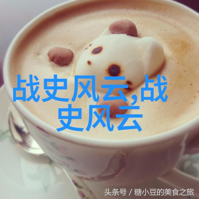 孔子曰仁者爱人