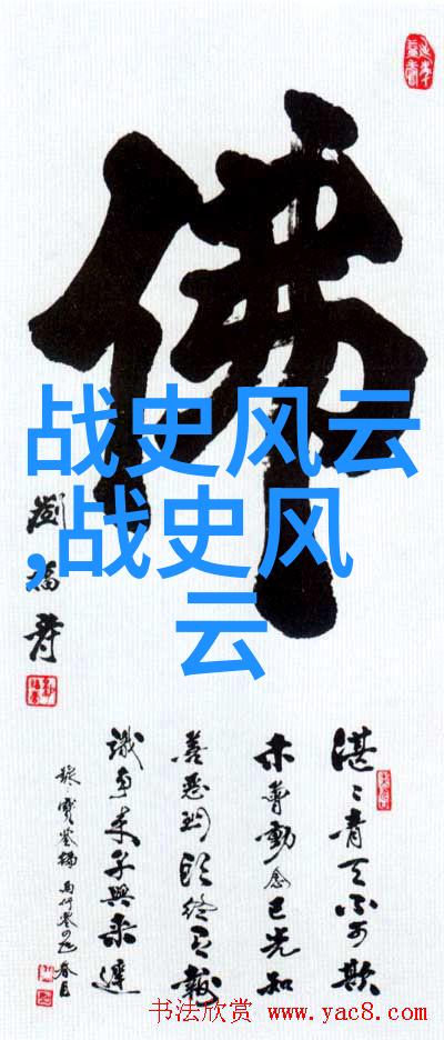 唐朝诗人李白与唐玄宗的夜谈