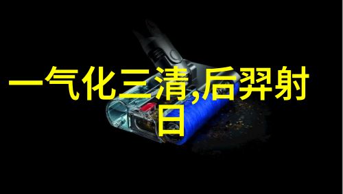 神话传说中的奇幻旅程中国古代的故事精髓