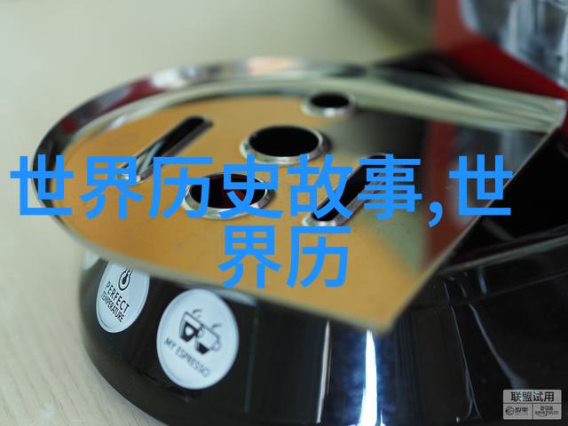 吹裙子电脑版探索数字时代的时尚与技术融合