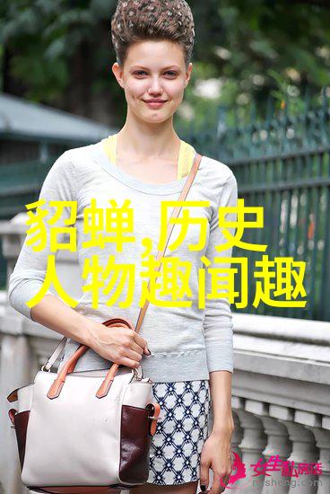 1. 元朝是不是由外族入侵而建立的