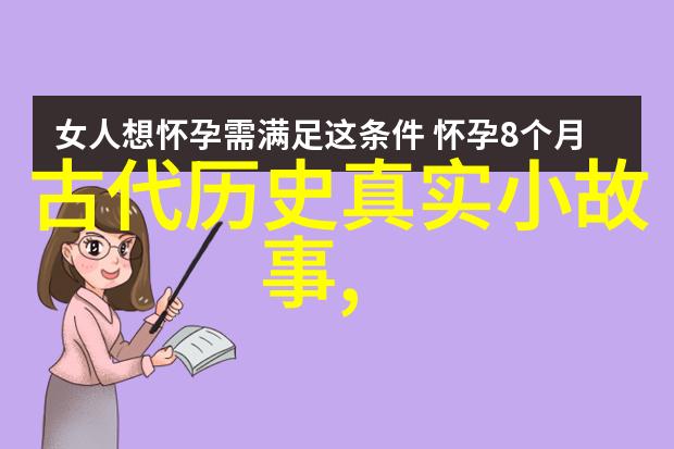 藏在沙漠中的宝藏阿拉伯人如何找到失落的马士兵王朝遗迹