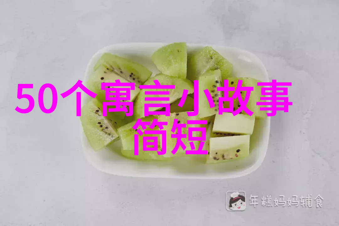 许桂枝黄梅戏旦行演员以其在黄梅戏棒打薄情郎中的精彩表现赢得了观众的赞誉