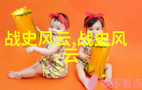 音乐之声传奇人生一个著名作曲家的故事是什么样子的