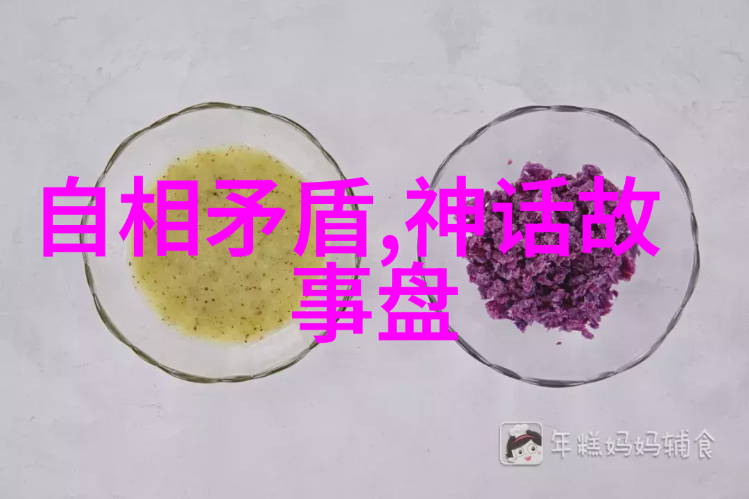 伊能静我是歌手第三季免费高清视频在自然中放松