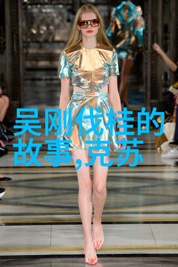 巨德湖跃起的美人鱼