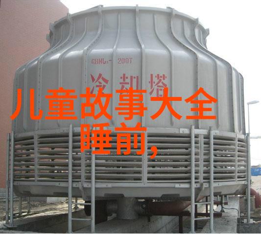 在49式动作的场景中持有尚方宝剑的人若能挥舞得准确无误那么他们或许能够斩破持有免死金牌的人所筑之防线