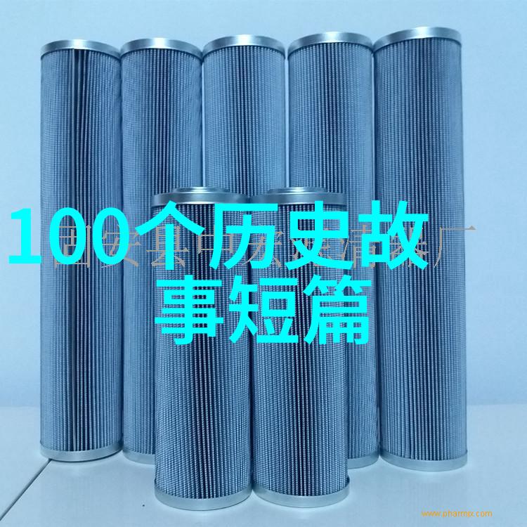 冰天雪地里的壮烈长津湖的寒冷战歌