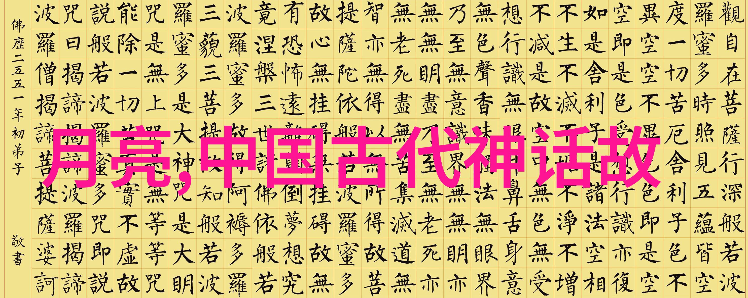 现代科技如何改变传统作战方式