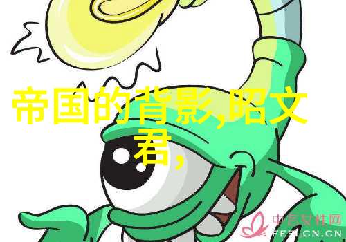 经典回忆十个著名历史典故成语的故事背后