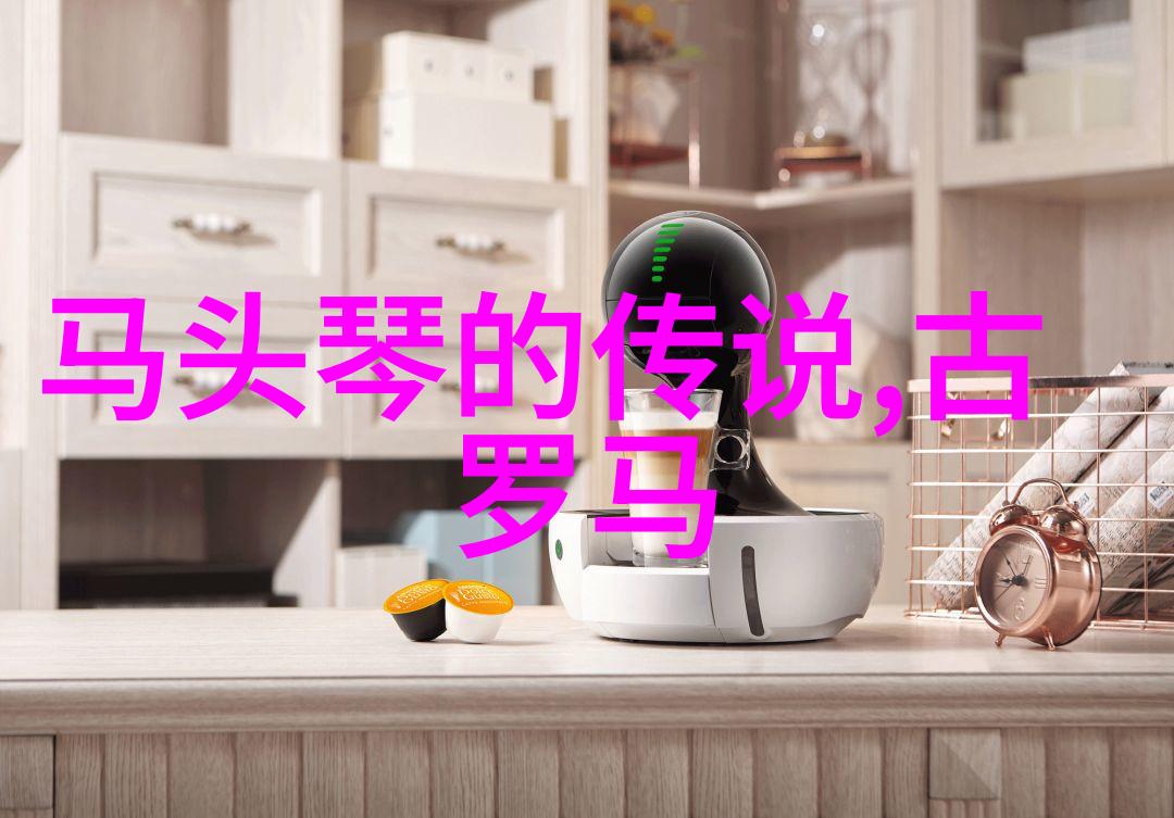 无价之宝