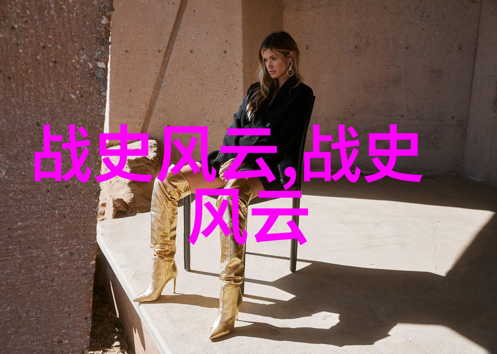 清朝野史揭秘为何三位皇帝的庙号中都有祖字竟如天赐神谕一般