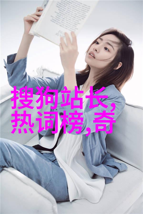 新闻奇闻趣事神秘失踪的邮差与隐藏在古老地图上的遗迹