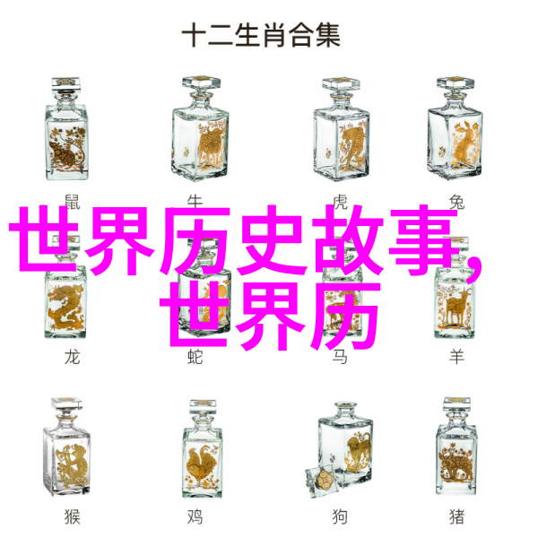 为什么皇帝的女婿叫驸马