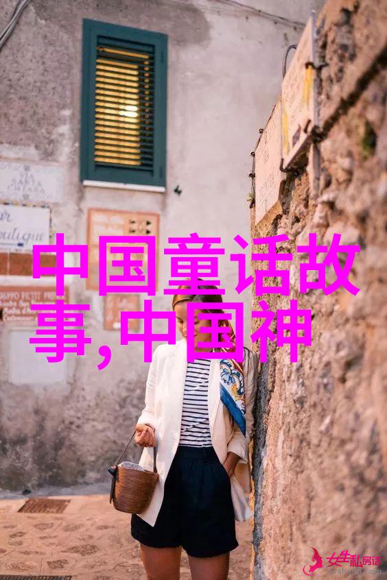 穿越时空的故事纽带探索中华民族的传统故事宝库
