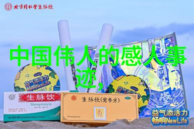 我们可以从民间故事大全中学到哪些宝贵的生活智慧