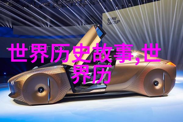 密室里的三重秘密一场奇遇的起点