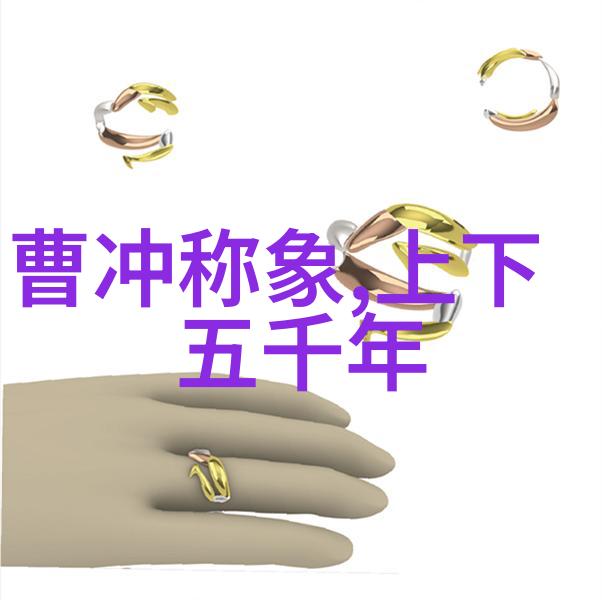 梦境的花园温馨睡前故事集