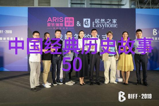 全球奇遇录探秘地球上最神秘的遗迹与古怪传说