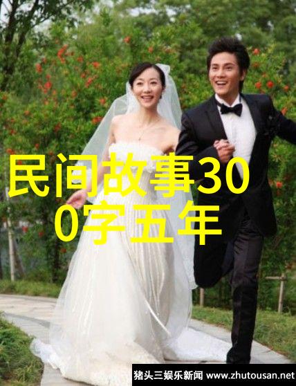 穿越千年追学网的时间悖论