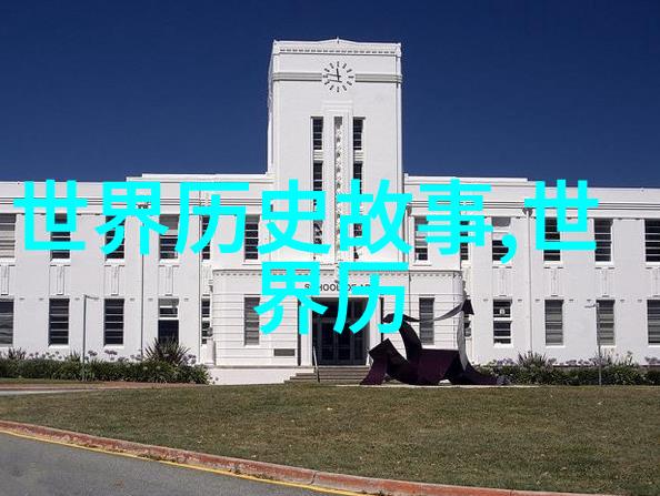 古代文明的辉煌月球上的中国五谷祭祀