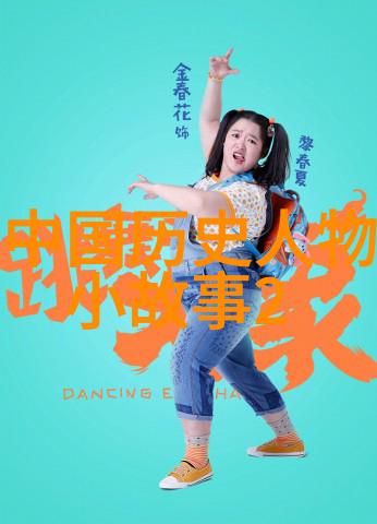 村里那些不可思议的怪事揭秘田野里的神秘事件