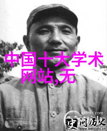 四年级必读中国神话故事-穿越时空的牛郎织女四年级学生必看的古代爱情故事