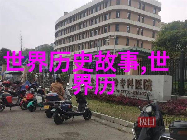 郑玉12981358今天我们要讲的不是这位古代名人的故事而是2022年袁姓稀少独特名字女孩的奇遇