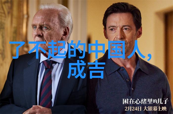 黄梅戏天仙配许桂枝许桂枝黄梅戏旦行演员