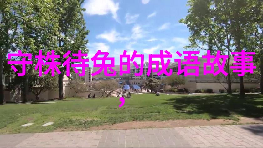 徐代泉黄梅戏音乐工作者如同黄梅戏歌曲视频中的旋律之魂永远在我们心中回响