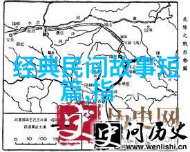 绘龙江畔中国古代英雄传说