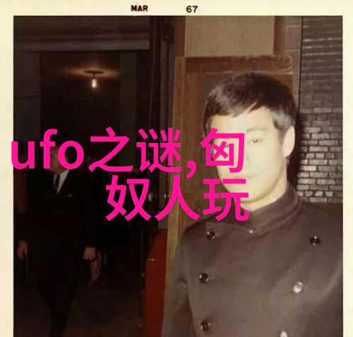 神话故事-龙的传说长颈鹿与天空之城