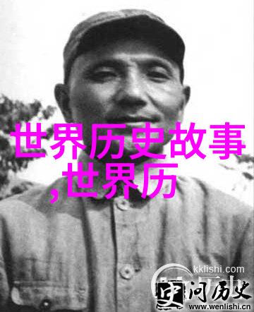 今日亚洲清明节大名作家又出新作郭隆真学长你知否