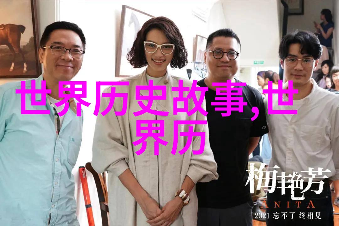 大明王朝没能被玉米和红薯救赎口感不佳种植者寥寥