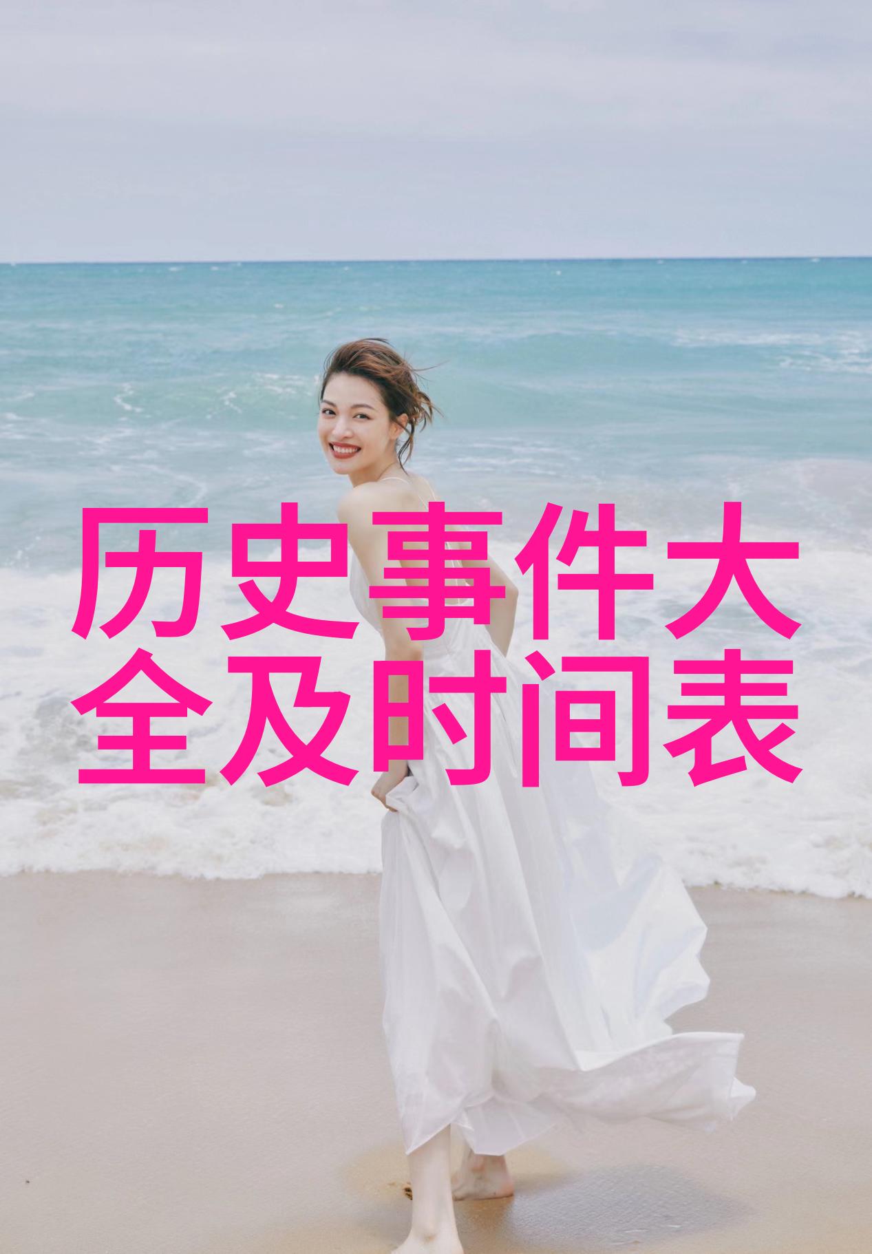军事理论课心得体会赖心辉的战略思维探索