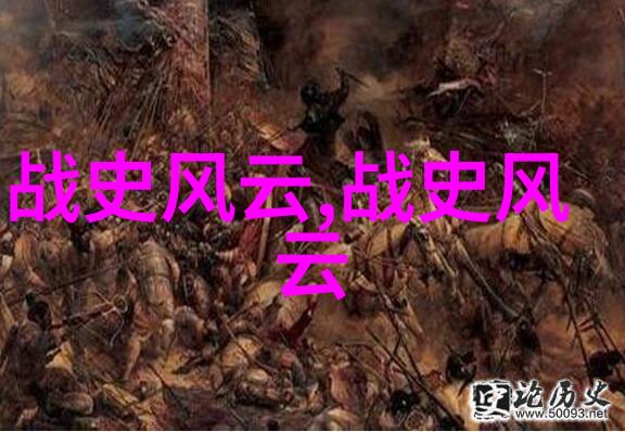 星河搜索赖心辉的未解之谜