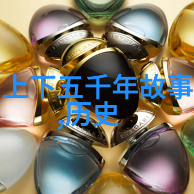 儿童睡前童话-梦境之旅温柔的夜晚与孩子们的奇幻冒险