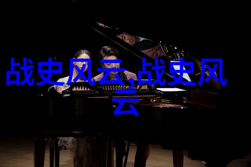 探秘山海经上古神话中隐藏着怎样的地理与生物奇观